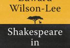 Shakespeare in Swahililand