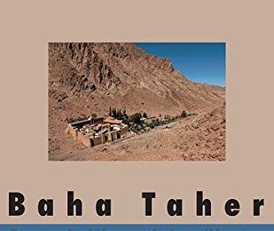 Tante Safîja und das Kloster